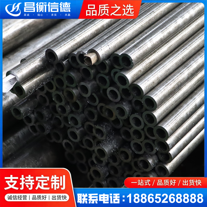 常州GCr15精密钢管