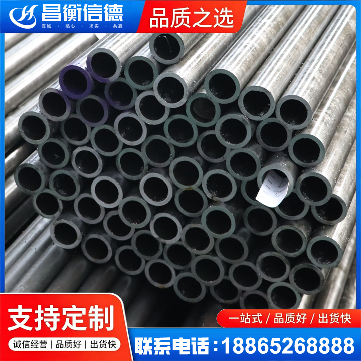 常州20cr精密钢管